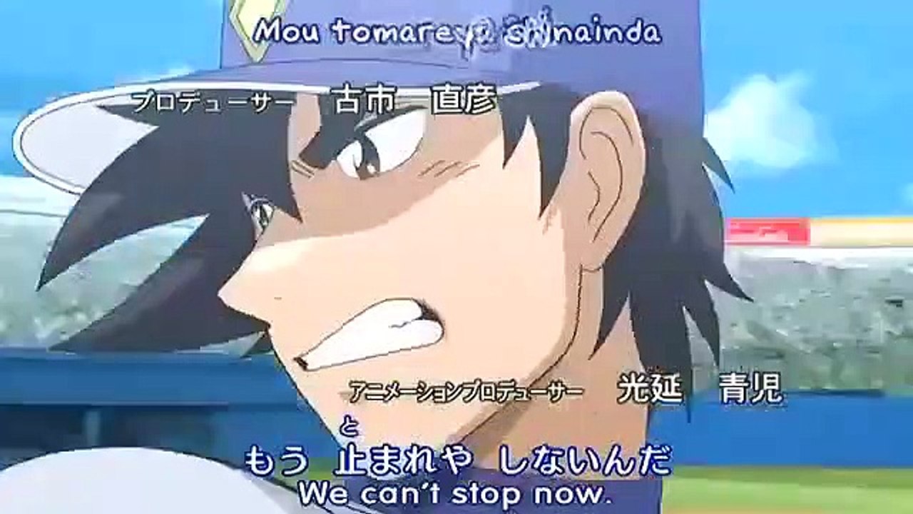 Major - ep74 hd watch