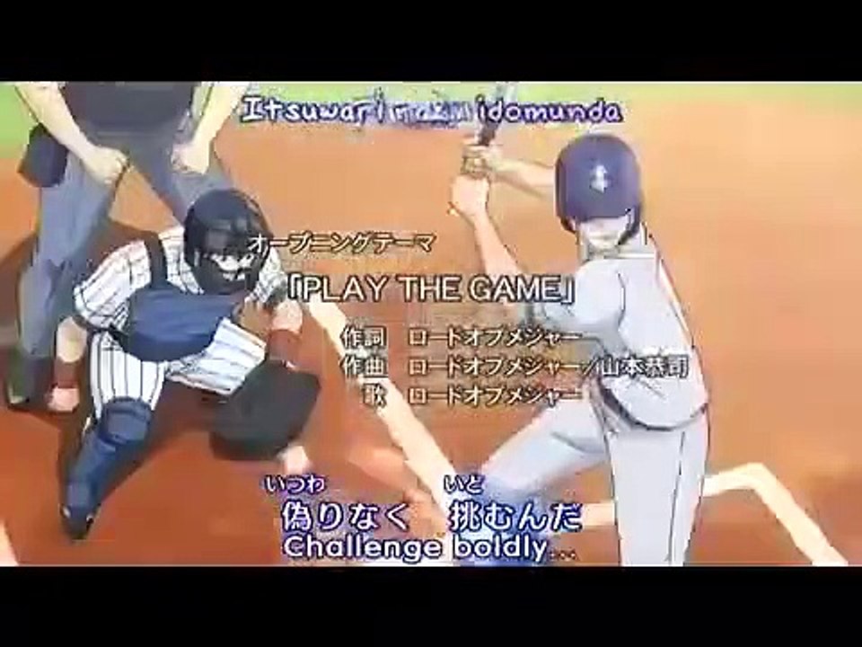 Major - Ep76 HD Watch