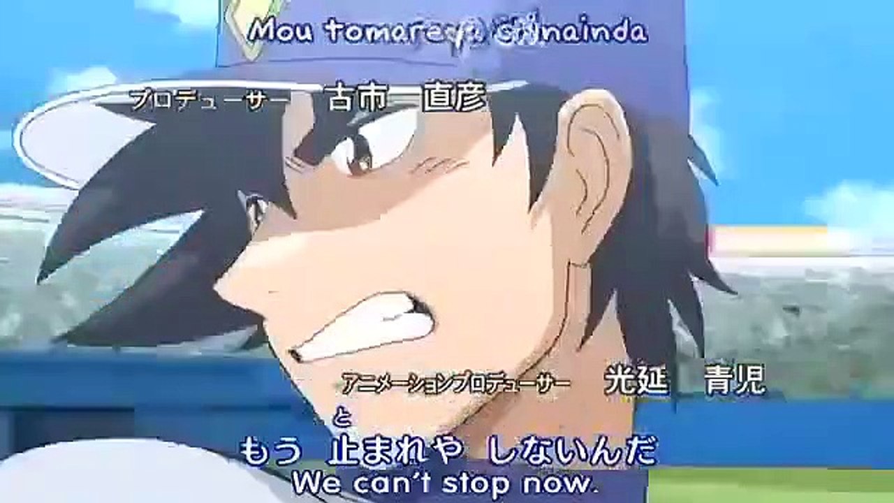 Major - Ep77 HD Watch