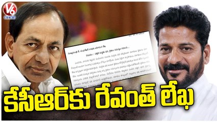 Download Video: PCC President Revanth Reddy Letter To CM KCR Over Farmers Problems, Demands MSP For Cotton | V6 News