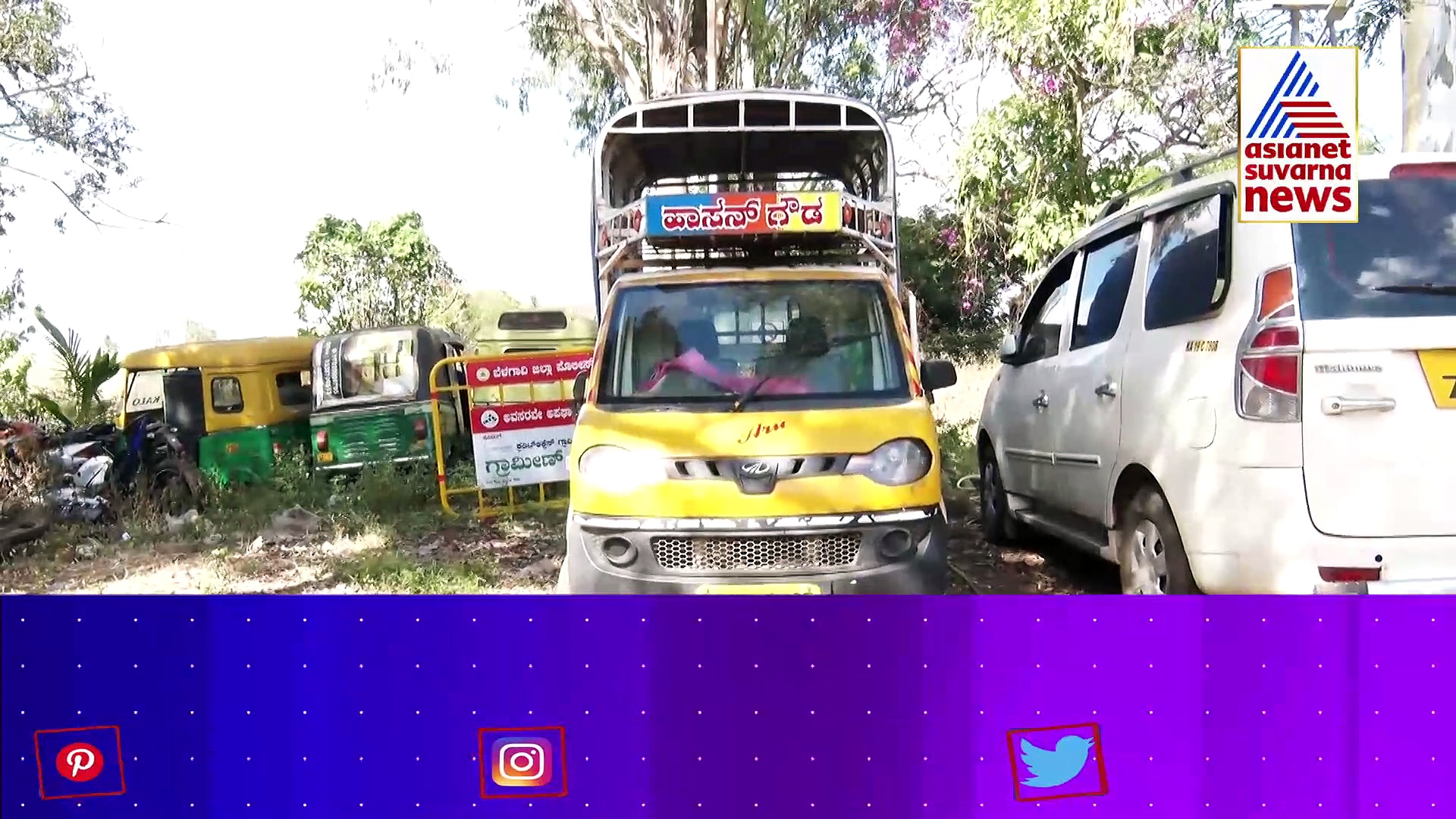  Crime News: ಮನೆ ಬಾಡಿಗೆಗೆ ಮನೆ ಕೊಟ್ಟಿದ ತಪ್ಪಿಗೆ ಕೊಲೆಯಾದ ವೃದ್ಧೆ