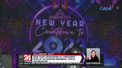 New year countdown at fireworks display sa Quezon Memorial Circle, inaabangan | 24 Oras Weekend
