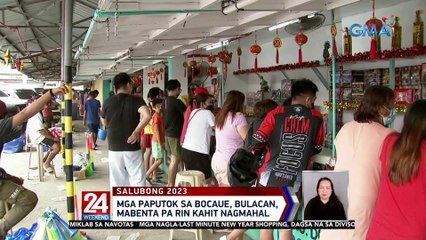 Mga paputok sa Bocaue, Bulacan, mabenta pa rin kahit nagmahal | 24 Oras Weekend