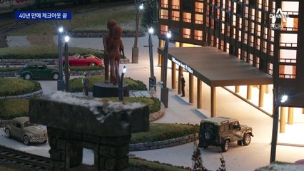 남산 밀레니엄 힐튼, 40년 만에 ‘마지막 체크아웃’