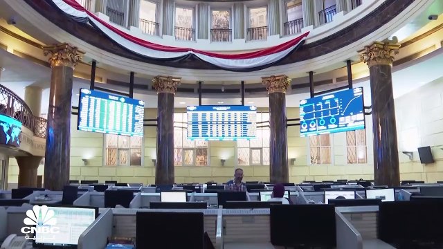 بورصة مصر تسجل مستويات قياسية في الربع الأخير من 2022