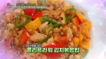 다이어트를 위한 주인공만의 특별한 식단이 있다!? TV CHOSUN 20221231 방송