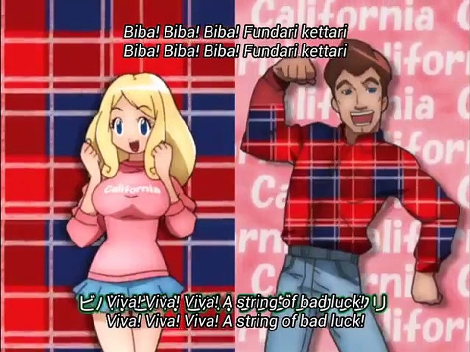 Sergeant Frog - Ep186 HD Watch