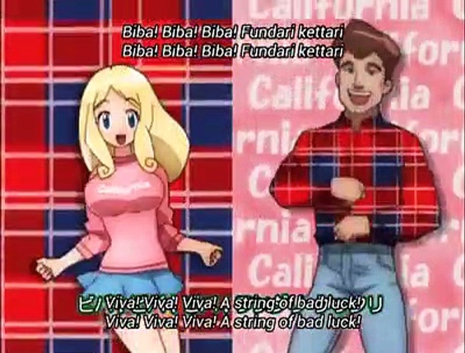 Sergeant Frog - Ep189 HD Watch