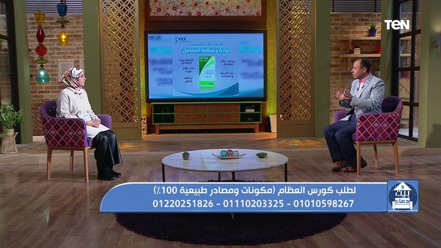 أسباب خشونة الركبة وطرق الوقاية منها