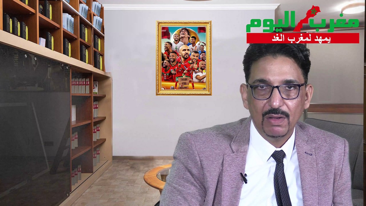 taamol ragragi