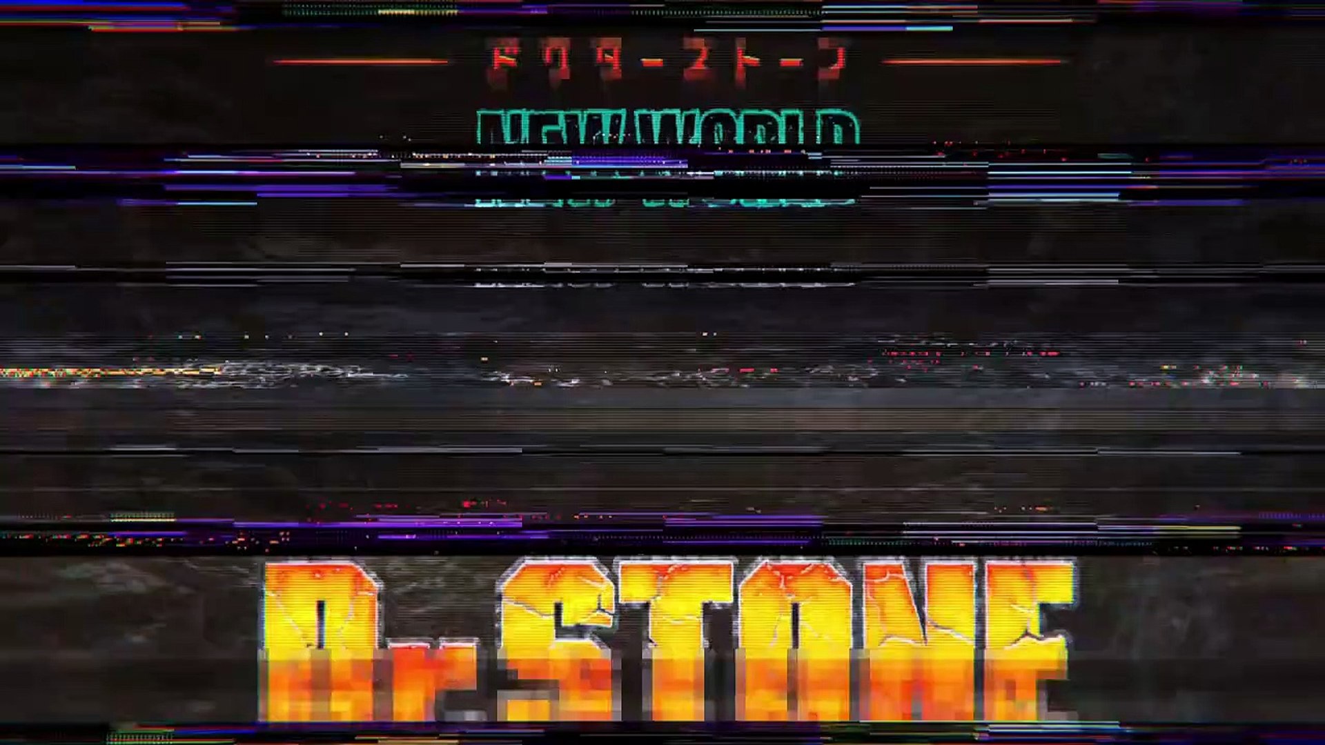 Dr. Stone Season 3 - Official Trailer - Vidéo Dailymotion