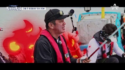 [다음이야기] 나를 따라와  HIT☆ 노피시 허재의 저주는 풀릴 수 있을 것인가!