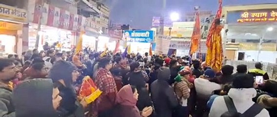 पाबंदी के बीच भी साल के अंतिम दिन खाटू में उमड़े श्याम भक्त