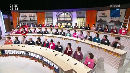 Senior Talk Show Golden Pond - Ep195 HD Watch