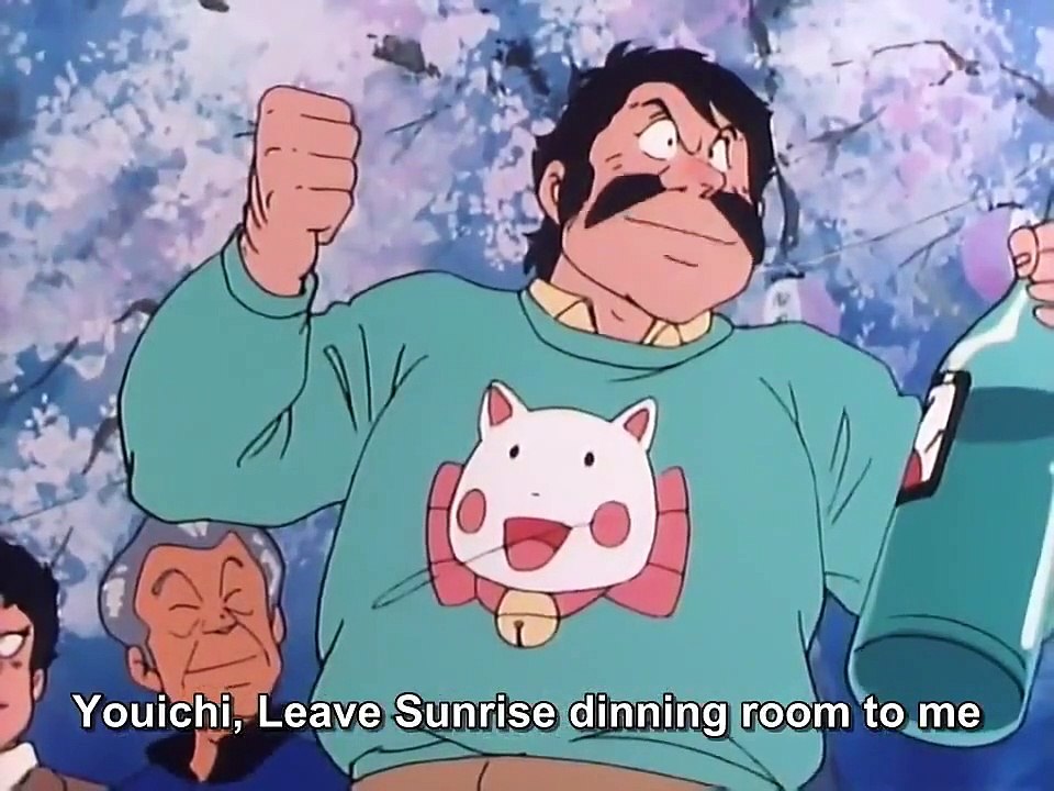 Mister Ajikko - Ep26 HD Watch