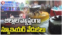 New Year Celebrations Over Telangana Districts _ 2023 Celebrations _ V6 News