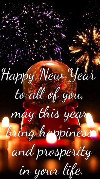 New Year Celebration Music | Happy New Year |