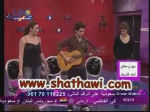 Star Academy 5 Eval 8 Amal and Dia