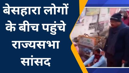 शाहजहांपुर: राज्य सभा सांसद मिथिलेश कुमार ने जरूरतमंदों को बांटे कंबल
