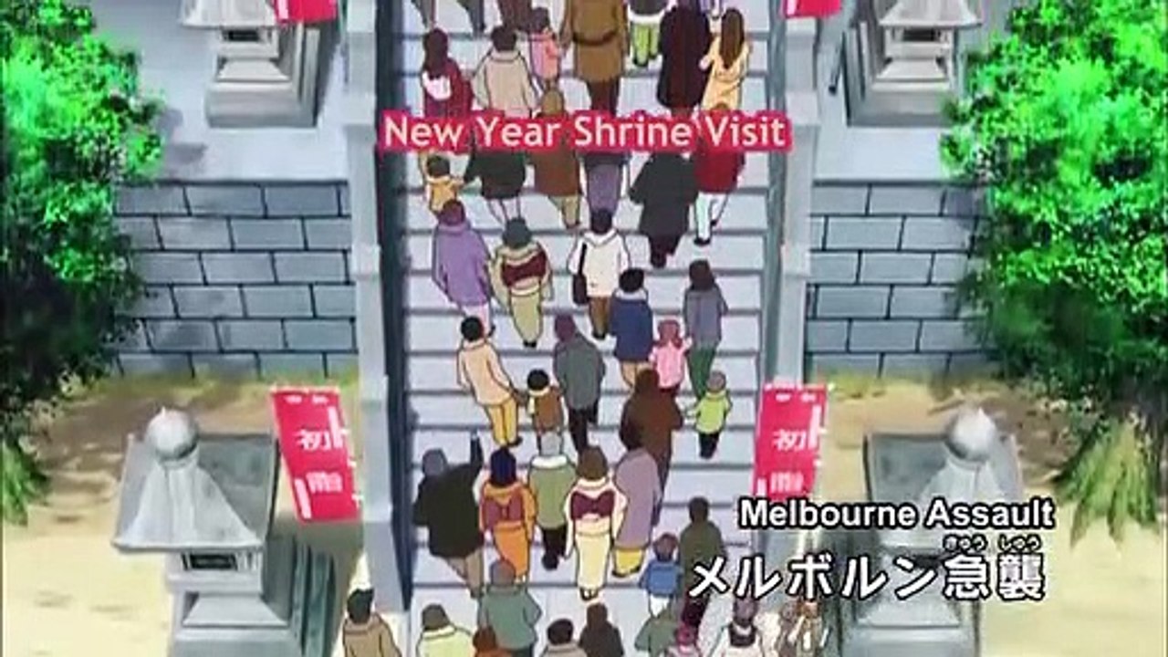 Majin Bone - Ep40 HD Watch