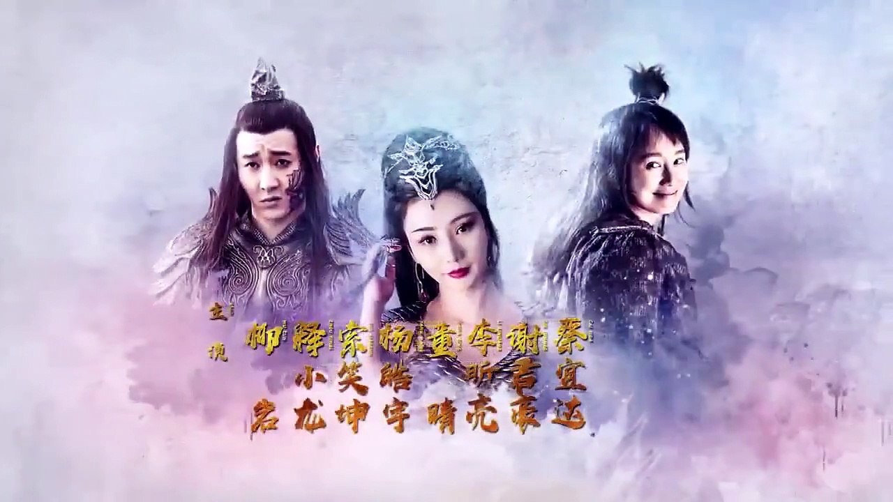 Martial Universe - Ep53 HD Watch