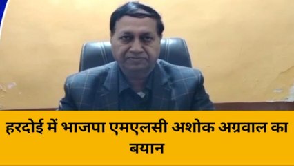 हरदोई: पिछड़े वर्ग के आरक्षण के बिना निकाय चुनाव नहीं