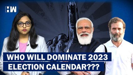 From Tripura To Telangana: What Does Election Calendar Look For 2023??| BJP | PM Modi | Rahul Gandhi
