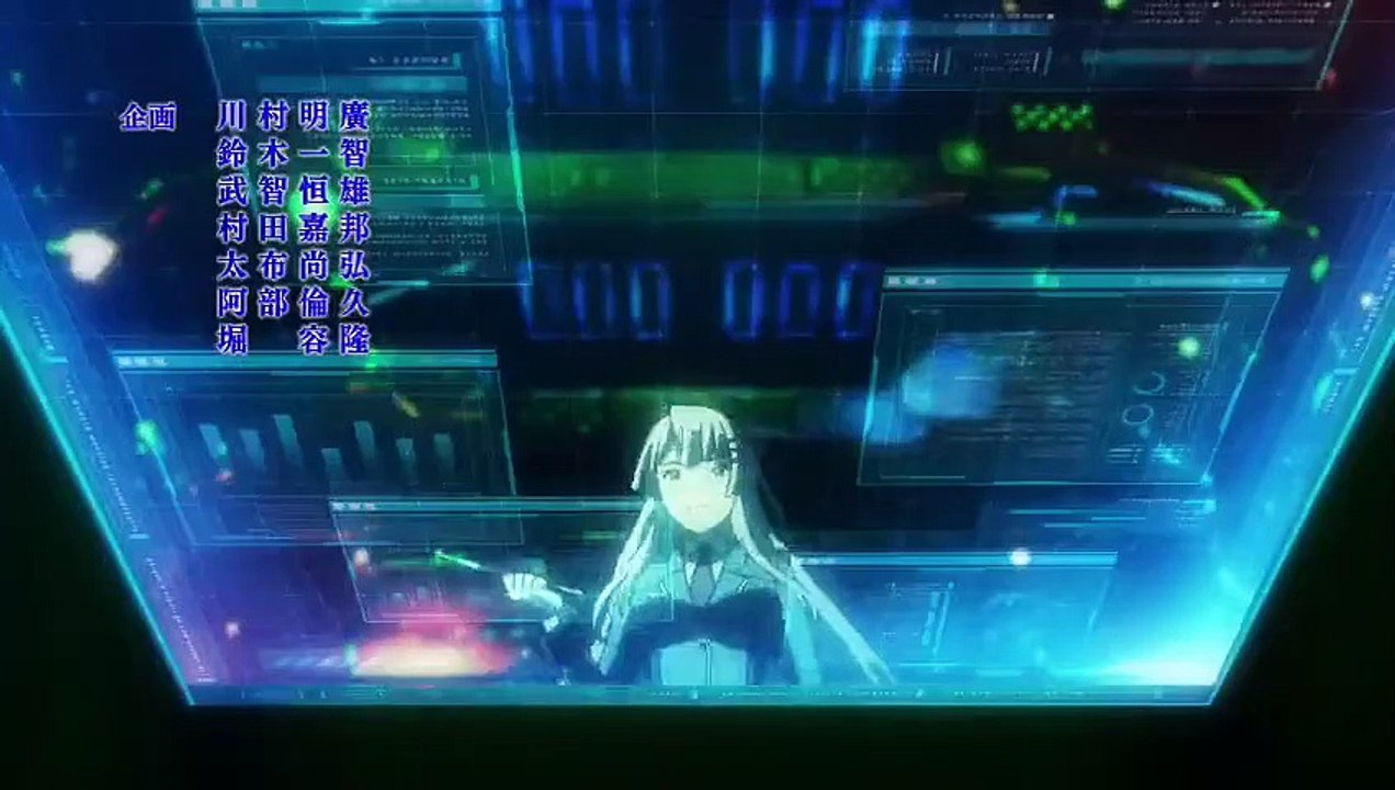 Heavy Object - Ep22 HD Watch