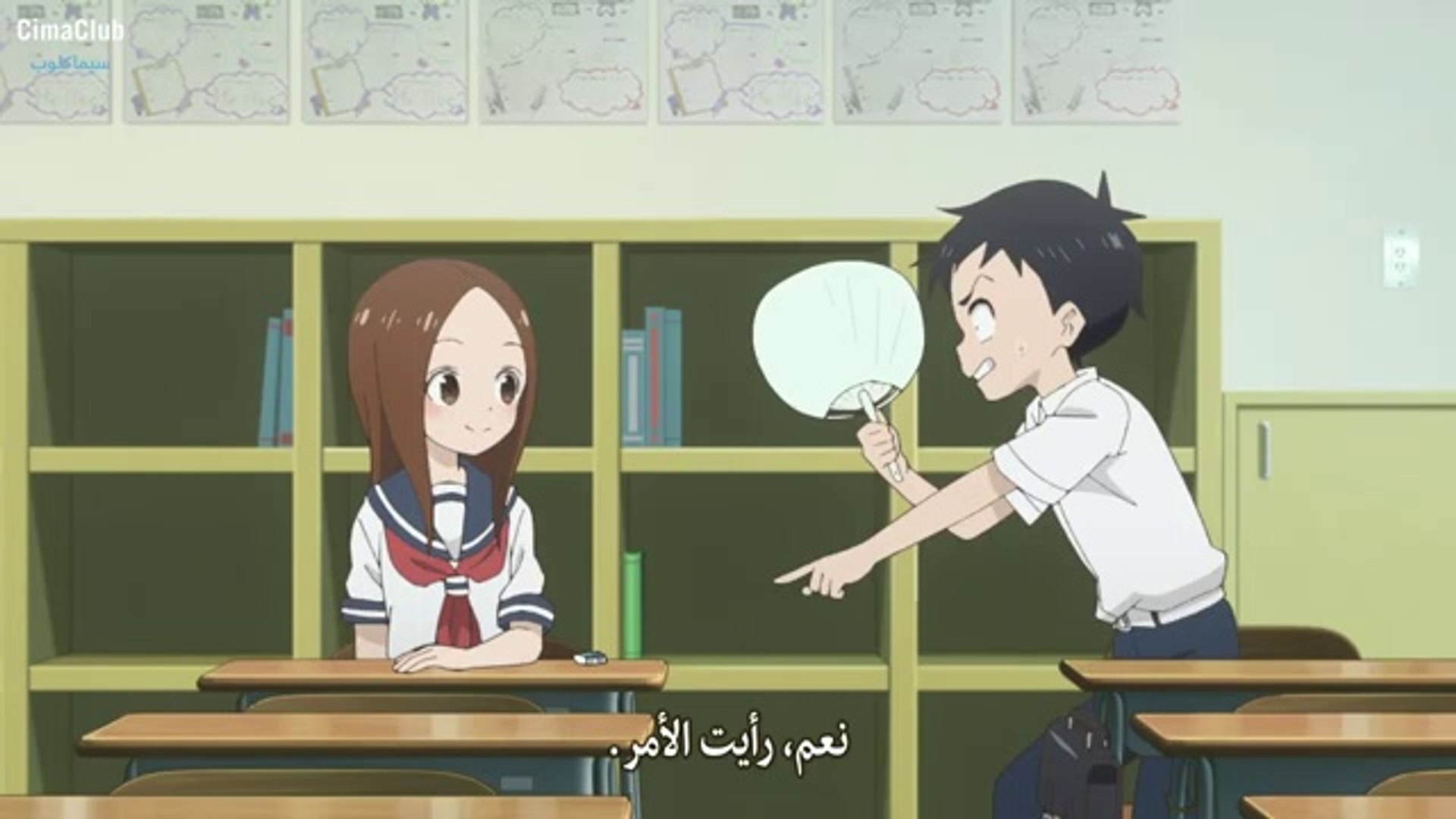 Karakai Jouzu no Takagi-san  TRAILER OFICIAL - Vídeo Dailymotion