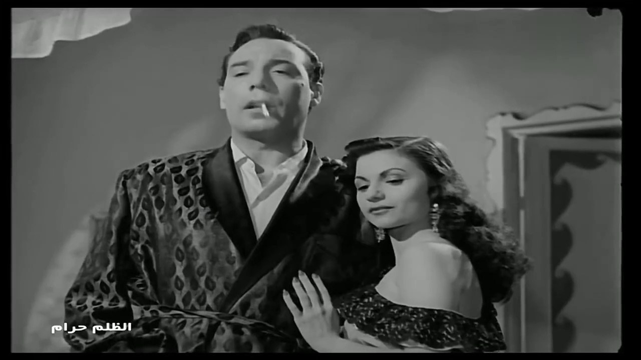 فيلم الظلم حرام   بطولة : شادية  - ماجدة - عماد...