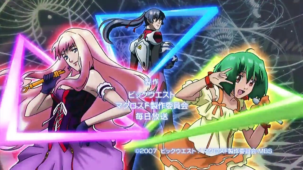 Macross F - Ep19 HD Watch