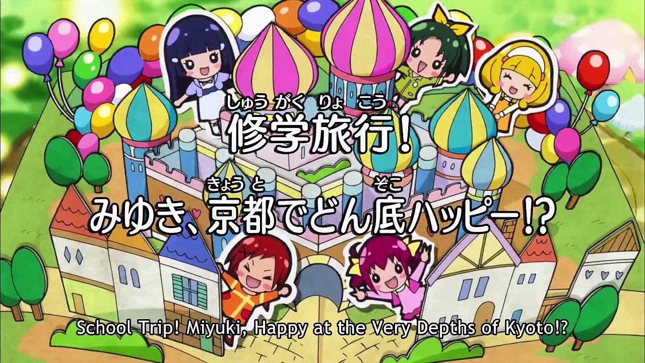 Smile precure! - ep13 hd watch