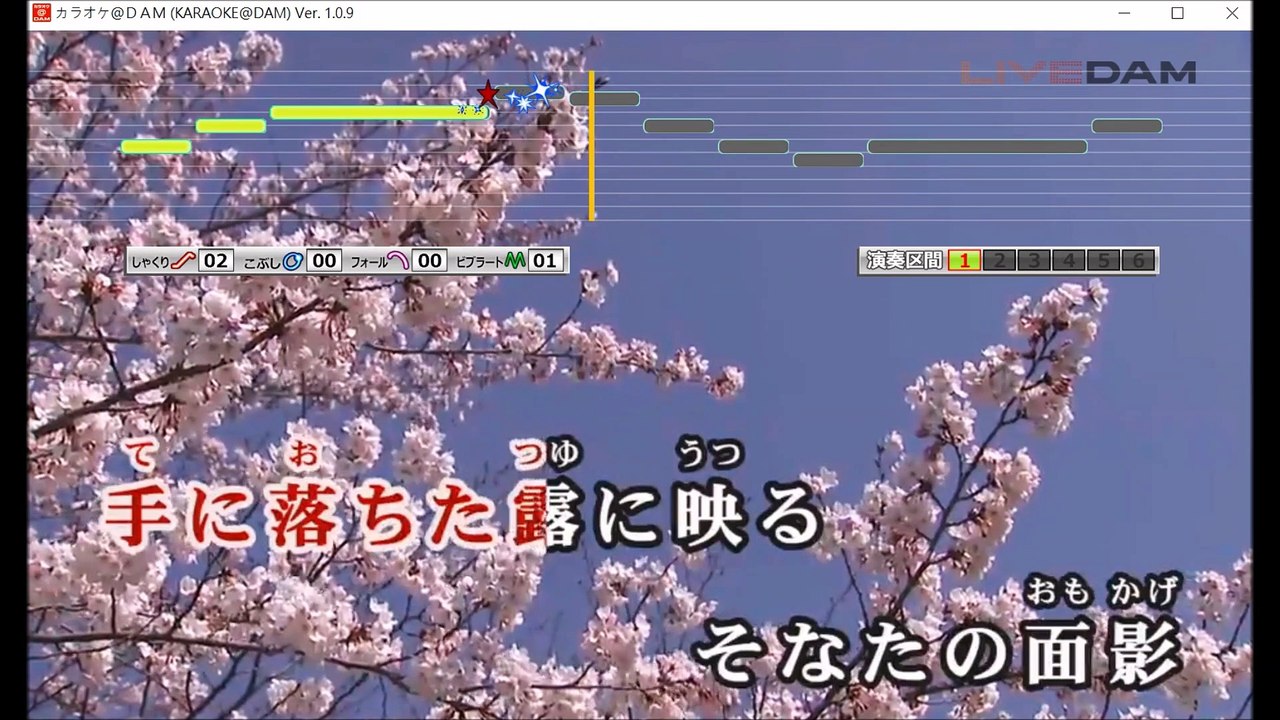 【カラオケ 歌ってみた】 和楽器バンド なでしこ桜【coverd by 幻陵】