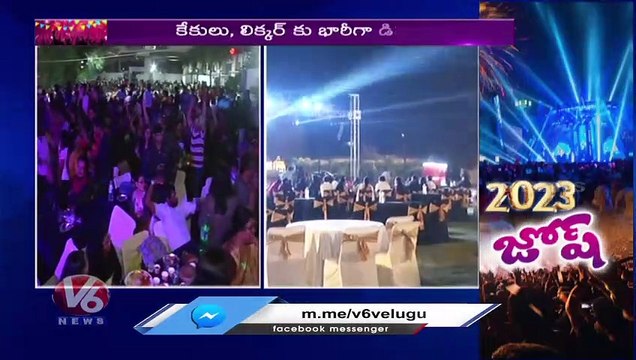 Singer Ram Miriyala Special Event On Eve Of New Year Celebrations | Hyderabad | V6 News