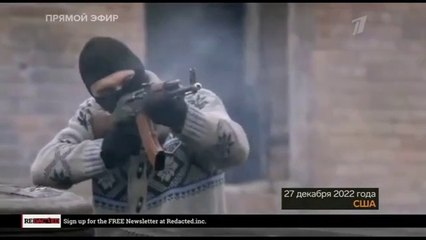 Большая игра - 2 часть (30.12.2022)