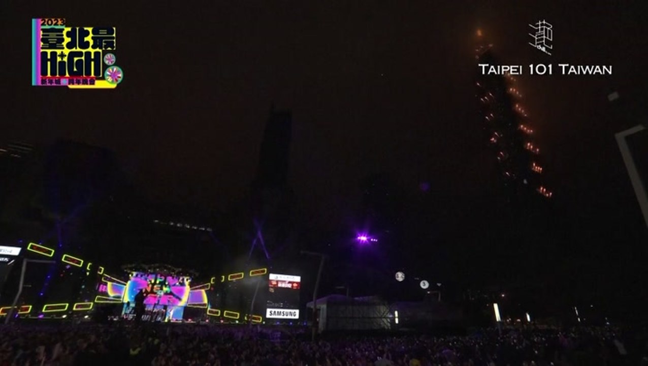Taiwan sees in the new year with fireworks over Taipei