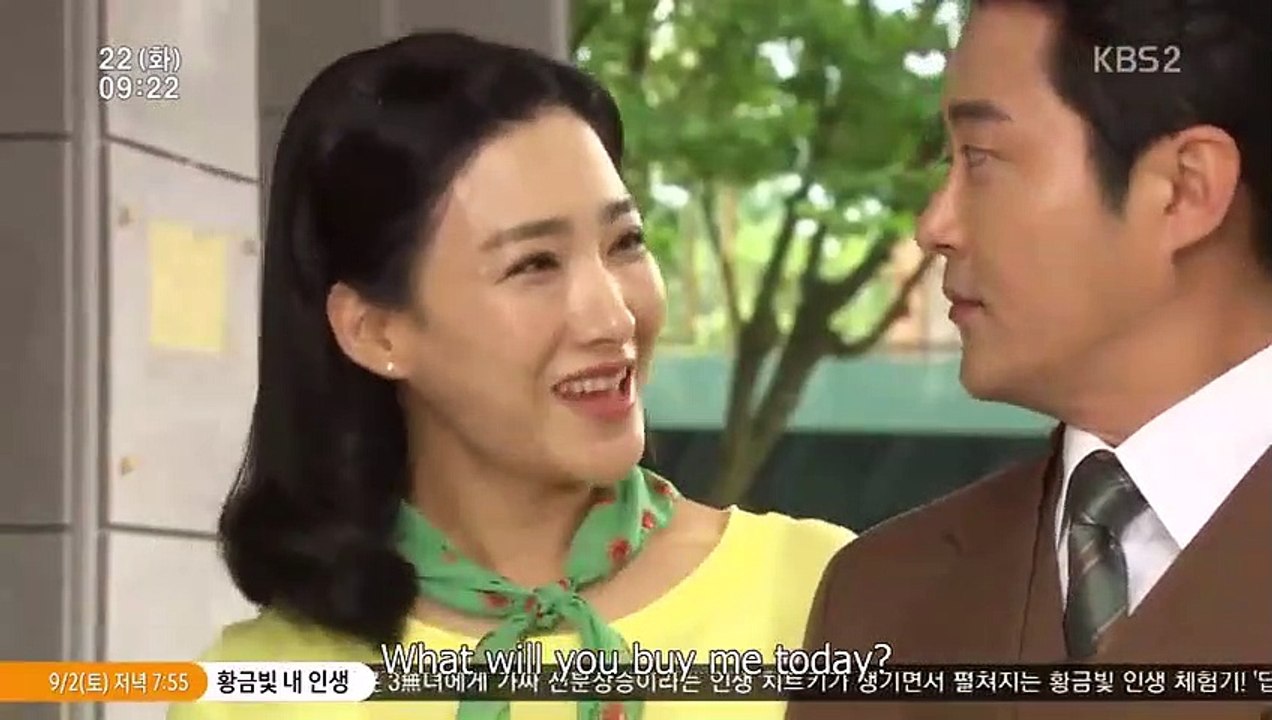 Dal-Soon's Spring - Ep07 HD Watch