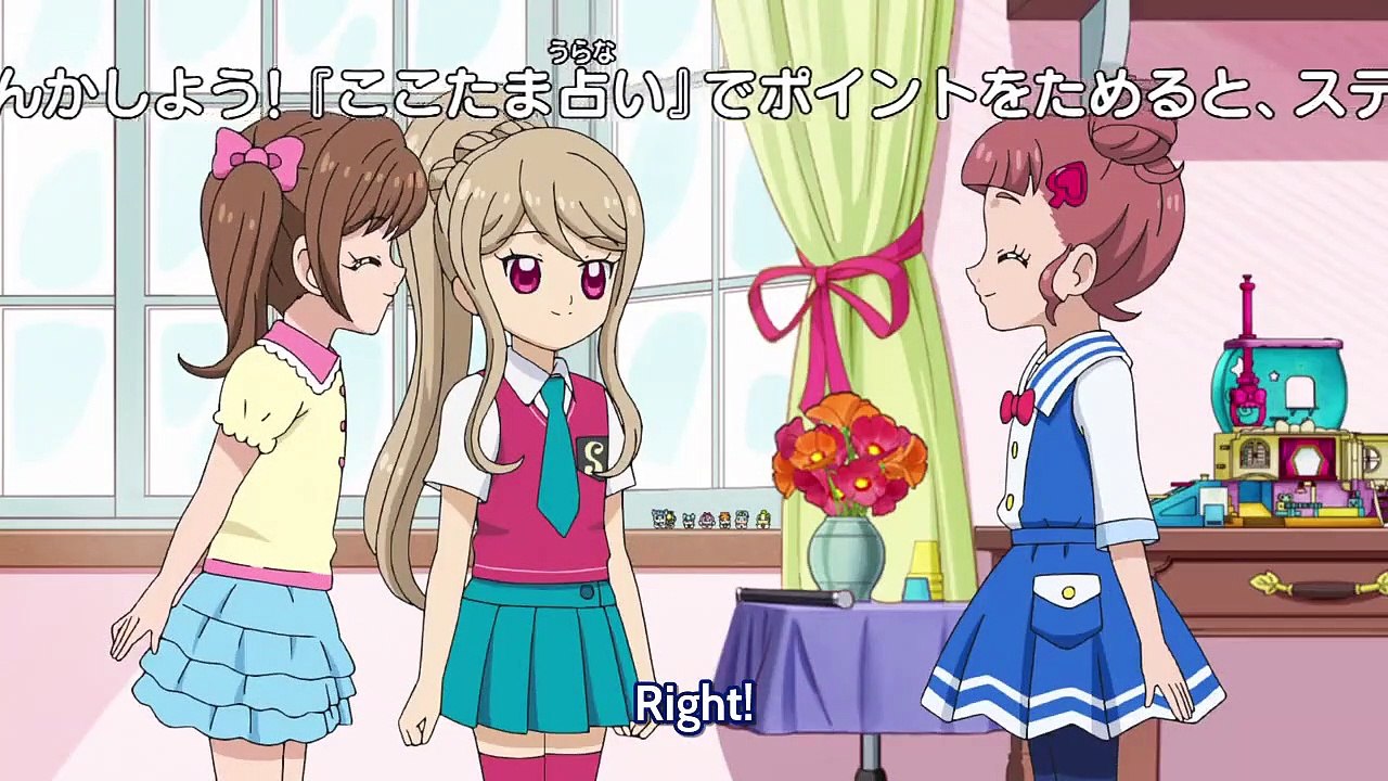 Kamisama Minarai- Himitsu no Cocotama - Ep96 HD Watch