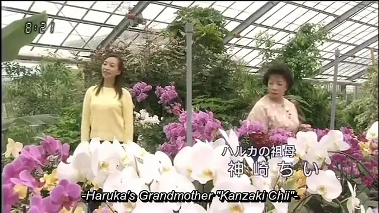 kaze no haruken - Ep02 HD Watch