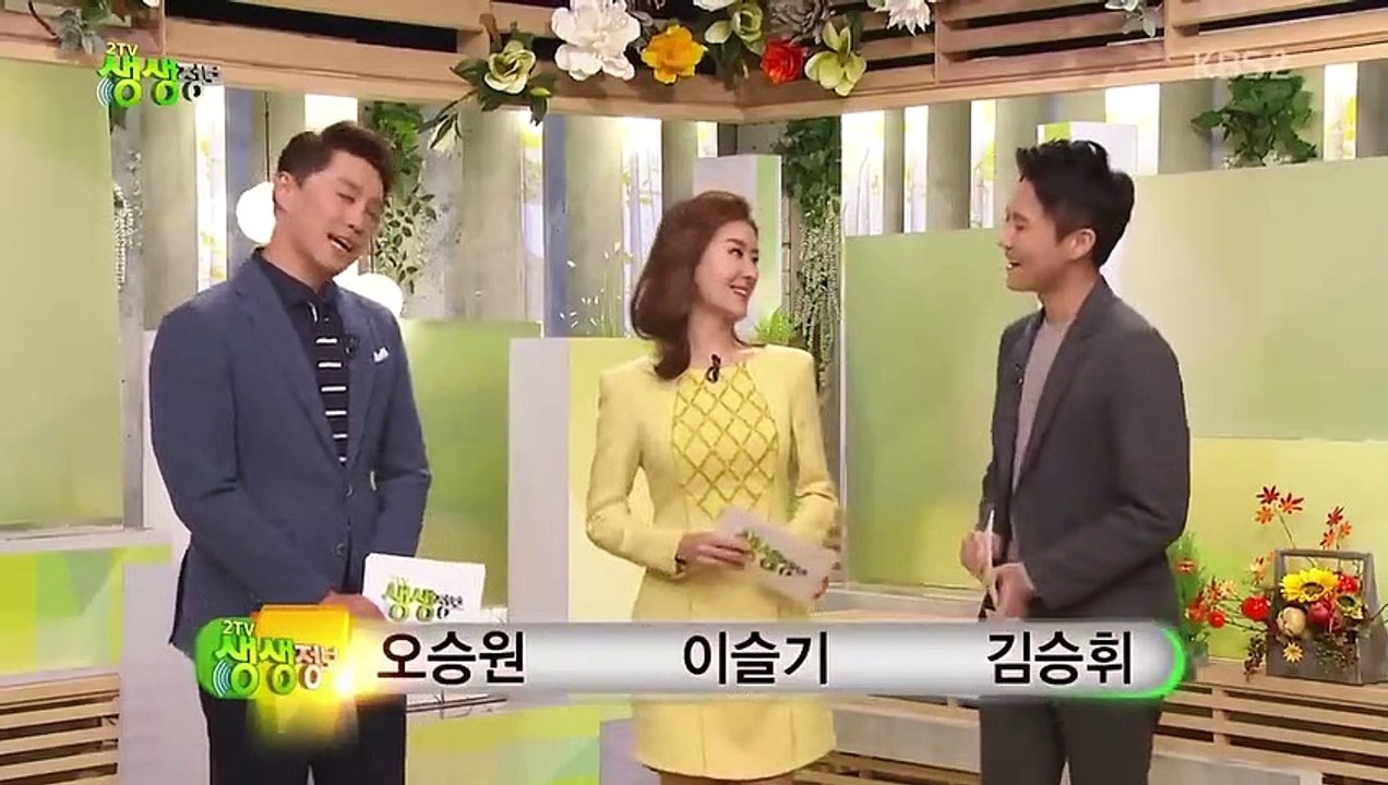 Live Info Show 2 - Ep373 HD Watch