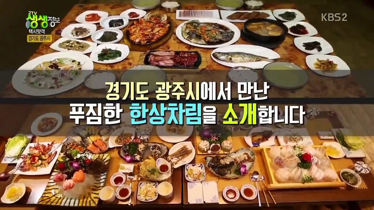 Live Info Show 2 - Ep378 HD Watch