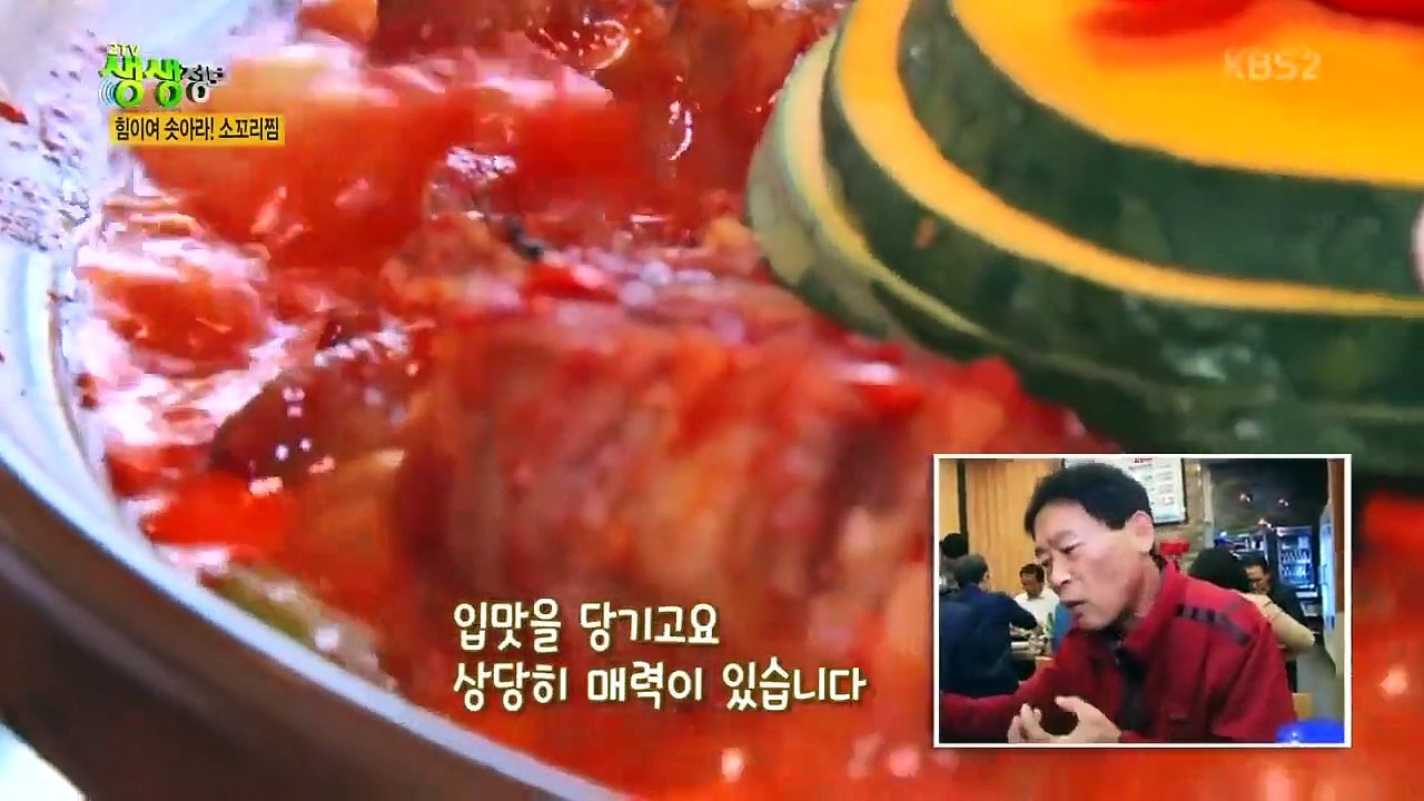 Live Info Show 2 - Ep379 HD Watch