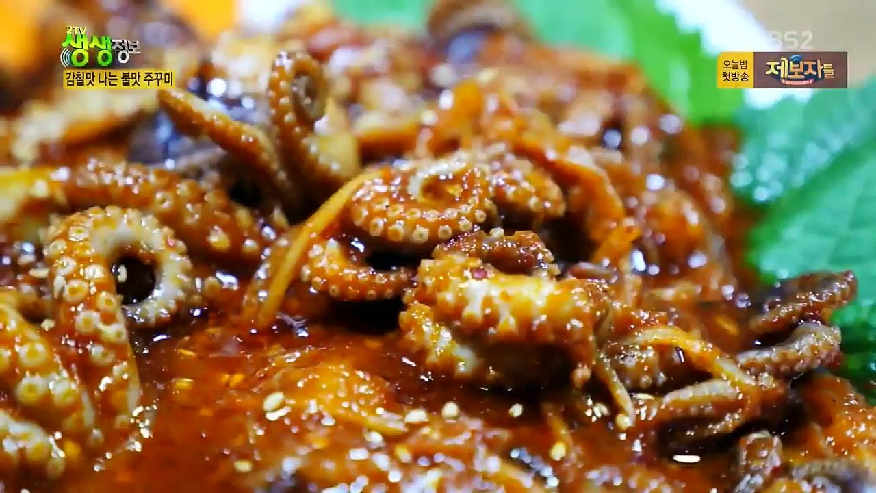 Live Info Show 2 - Ep374 HD Watch