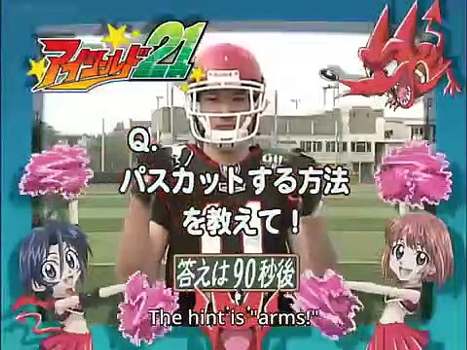 Eyeshield 21 - Ep76 HD Watch
