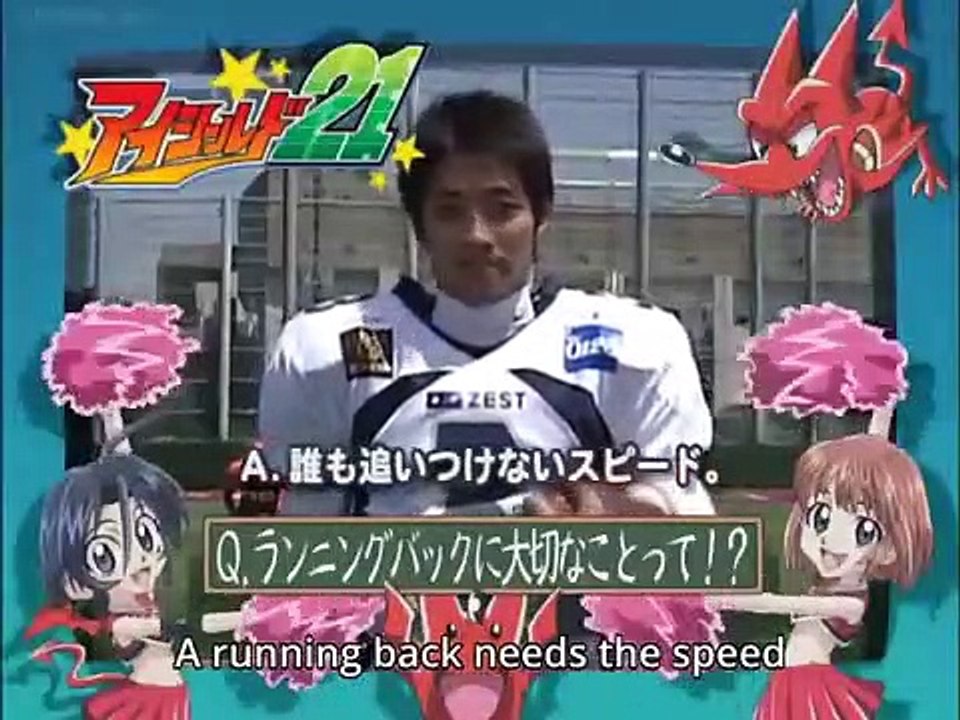 Eyeshield 21 - Ep78 HD Watch