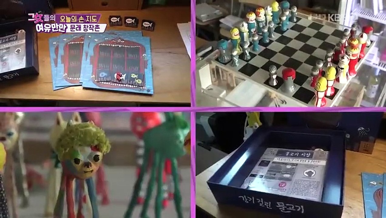 Women's Composure - Ep49 HD Watch