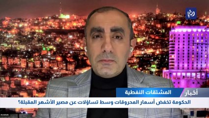 ارتفاعات متتالية طرأت على أسعار المحروقات في العام 2022