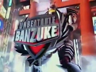 Unbeatable Banzuke - Ep33 HD Watch