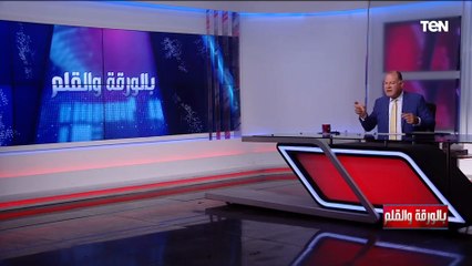 هل هناك تفاؤل؟ وهل تتحسن الأحوال في عام 2023؟.. الديهي يجيب