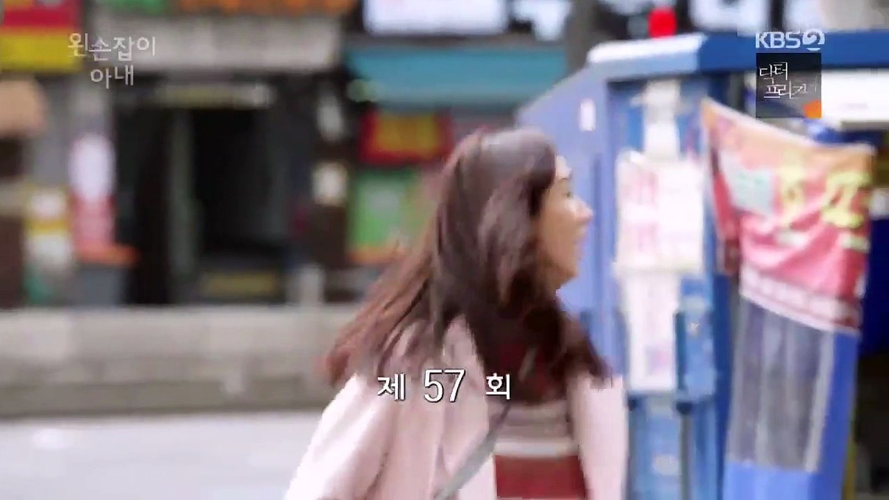 Left-Handed Wife - Ep57 HD Watch